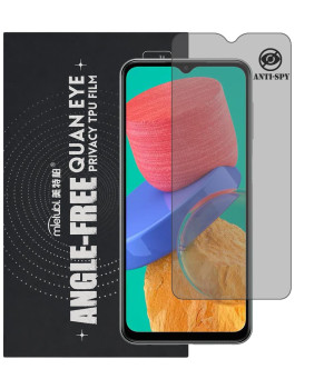 Гідрогелева плівка антишпигун Mietubl Quantum Eye Privacy TPU Film для Samsung Galaxy M33
