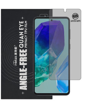 Гидрогелевая пленка антишпион Mietubl Quantum Eye Privacy TPU Film для Samsung Galaxy M55 5G
