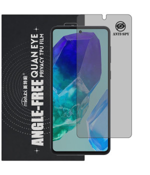 Гидрогелевая пленка антишпион Mietubl Quantum Eye Privacy TPU Film для Samsung Galaxy M55s 5G