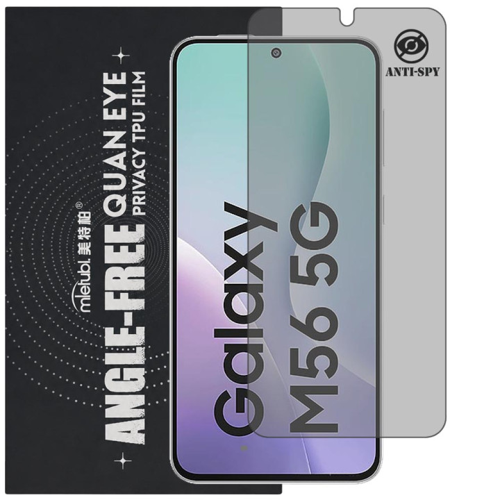 Гідрогелева плівка антишпигун Mietubl Quantum Eye Privacy TPU Film для Samsung Galaxy M56 5G