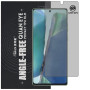 Гідрогелева плівка антишпигун Mietubl Quantum Eye Privacy TPU Film для Samsung Galaxy Note 20 5G