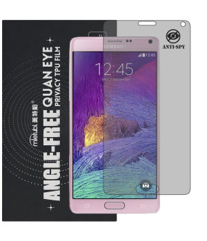 Гидрогелевая пленка антишпион Mietubl Quantum Eye Privacy TPU Film для Samsung Galaxy Note 4