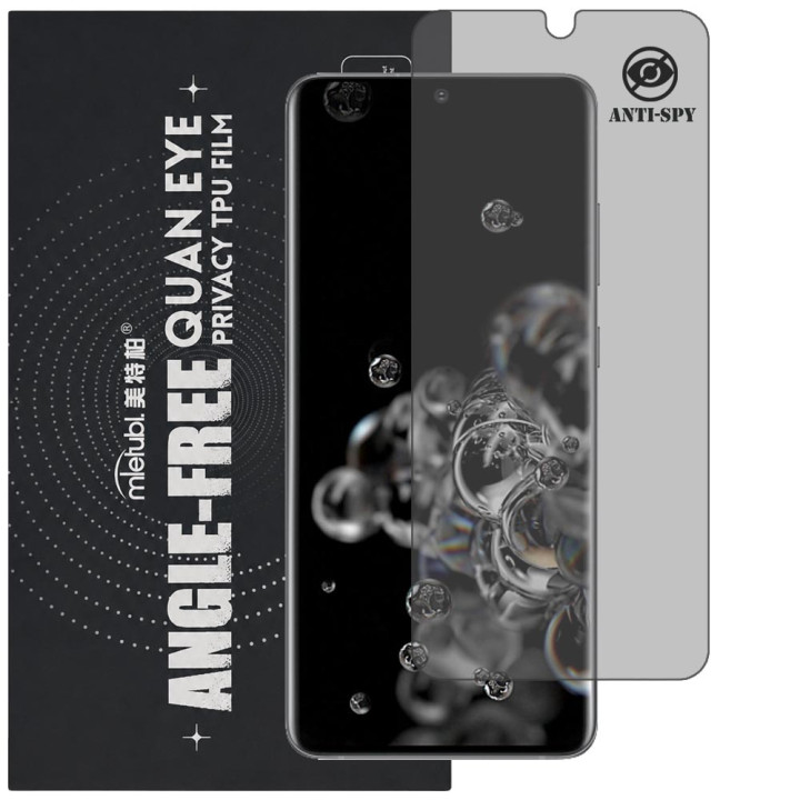 Гідрогелева плівка антишпигун Mietubl Quantum Eye Privacy TPU Film для Samsung Galaxy S20 Ultra