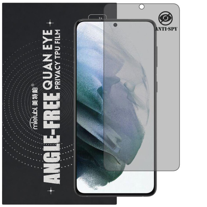 Гідрогелева плівка антишпигун Mietubl Quantum Eye Privacy TPU Film для Samsung Galaxy S21+
