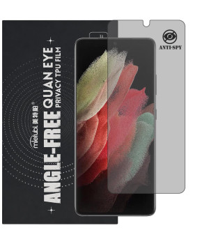 Гидрогелевая пленка антишпион Mietubl Quantum Eye Privacy TPU Film для Samsung Galaxy S21 Ultra