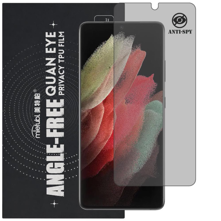 Гидрогелевая пленка антишпион Mietubl Quantum Eye Privacy TPU Film для Samsung Galaxy S21 Ultra