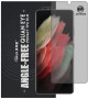 Гидрогелевая пленка антишпион Mietubl Quantum Eye Privacy TPU Film для Samsung Galaxy S21 Ultra