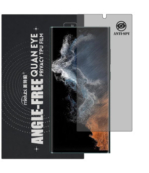 Гидрогелевая пленка антишпион Mietubl Quantum Eye Privacy TPU Film для Samsung Galaxy S22 Ultra