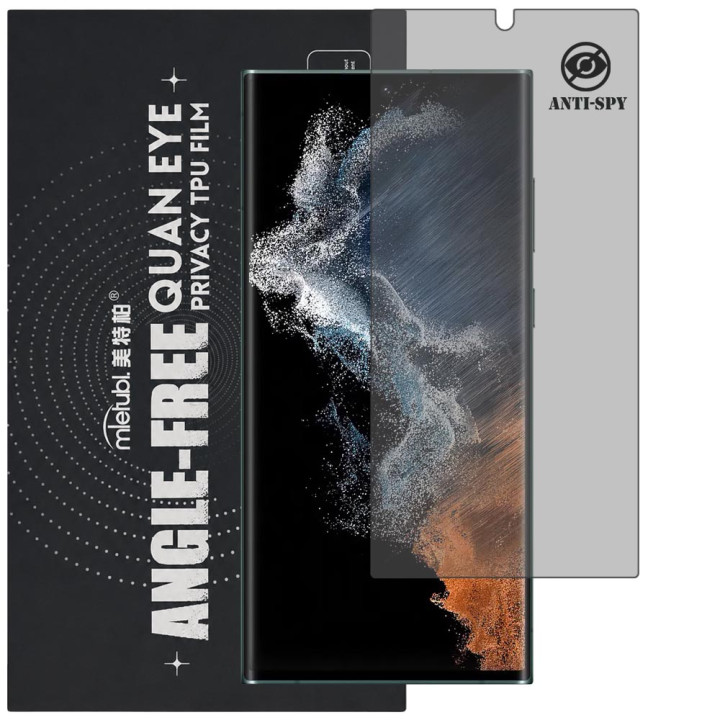 Гідрогелева плівка антишпигун Mietubl Quantum Eye Privacy TPU Film для Samsung Galaxy S22 Ultra