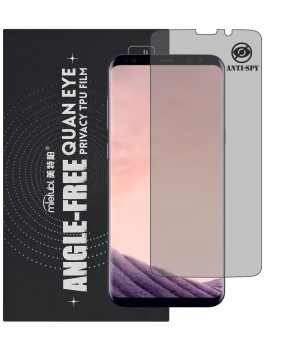 Гидрогелевая пленка антишпион Mietubl Quantum Eye Privacy TPU Film для Samsung Galaxy S8+