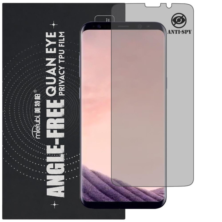 Гідрогелева плівка антишпигун Mietubl Quantum Eye Privacy TPU Film для Samsung Galaxy S8+