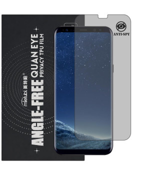 Гидрогелевая пленка антишпион Mietubl Quantum Eye Privacy TPU Film для Samsung Galaxy S8