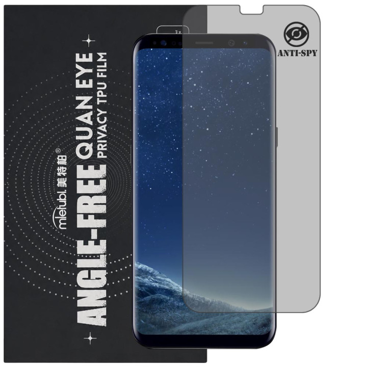 Гідрогелева плівка антишпигун Mietubl Quantum Eye Privacy TPU Film для Samsung Galaxy S8