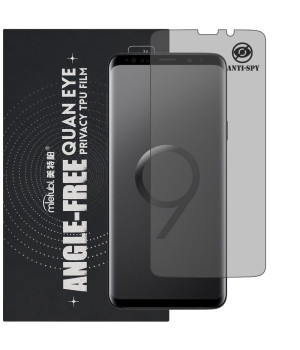 Гидрогелевая пленка антишпион Mietubl Quantum Eye Privacy TPU Film для Samsung Galaxy S9+