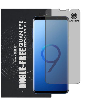 Гидрогелевая пленка антишпион Mietubl Quantum Eye Privacy TPU Film для Samsung Galaxy S9