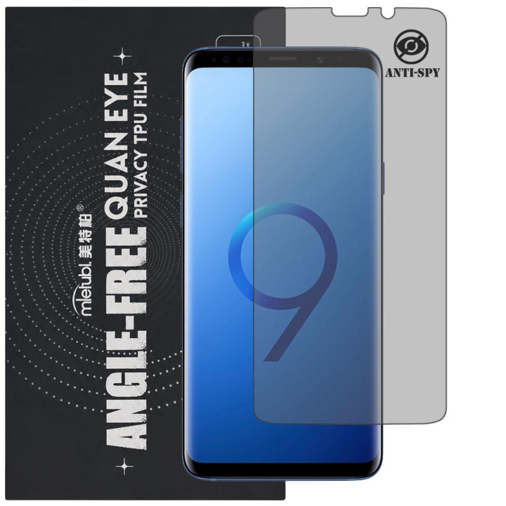 Гідрогелева плівка антишпигун Mietubl Quantum Eye Privacy TPU Film для Samsung Galaxy S9