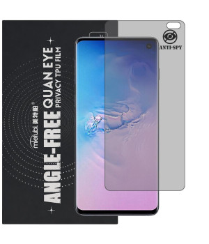 Гидрогелевая пленка антишпион Mietubl Quantum Eye Privacy TPU Film для Samsung Galaxy S10+