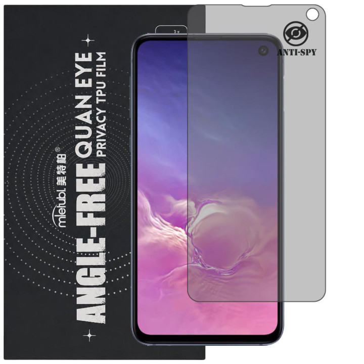 Гідрогелева плівка антишпигун Mietubl Quantum Eye Privacy TPU Film для Samsung Galaxy S10e