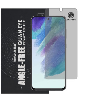 Гидрогелевая пленка антишпион Mietubl Quantum Eye Privacy TPU Film для Samsung Galaxy S21 FE 5G