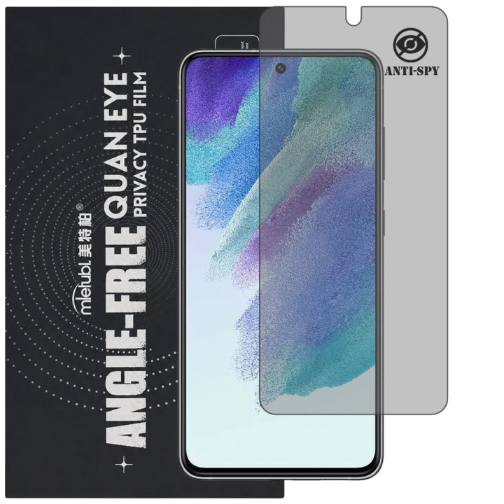 Гідрогелева плівка антишпигун Mietubl Quantum Eye Privacy TPU Film для Samsung Galaxy S21 FE 5G