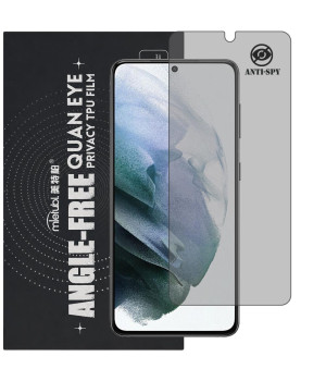 Гидрогелевая пленка антишпион Mietubl Quantum Eye Privacy TPU Film для Samsung Galaxy S21 5G