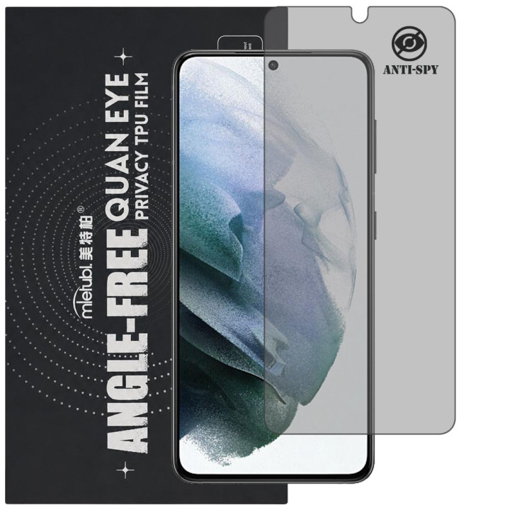 Гідрогелева плівка антишпигун Mietubl Quantum Eye Privacy TPU Film для Samsung Galaxy S21 5G