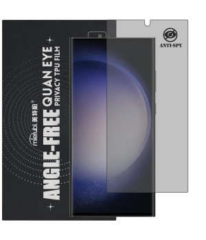 Гидрогелевая пленка антишпион Mietubl Quantum Eye Privacy TPU Film для Samsung Galaxy S23 Ultra
