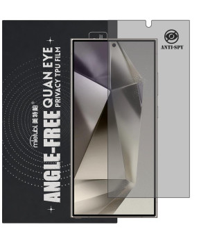 Гидрогелевая пленка антишпион Mietubl Quantum Eye Privacy TPU Film для Samsung Galaxy S24 Ultra