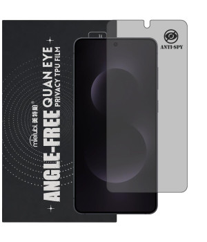 Гидрогелевая пленка антишпион Mietubl Quantum Eye Privacy TPU Film для Samsung Galaxy S25 Edge