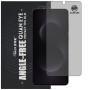 Гідрогелева плівка антишпигун Mietubl Quantum Eye Privacy TPU Film для Samsung Galaxy S25 Edge