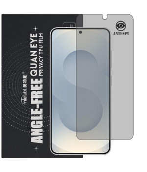 Гидрогелевая пленка антишпион Mietubl Quantum Eye Privacy TPU Film для Samsung Galaxy S25