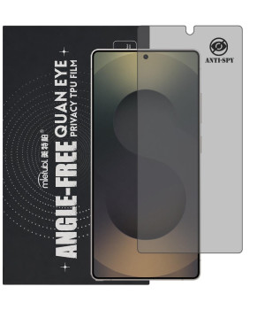 Гидрогелевая пленка антишпион Mietubl Quantum Eye Privacy TPU Film для Samsung Galaxy S25 Ultra
