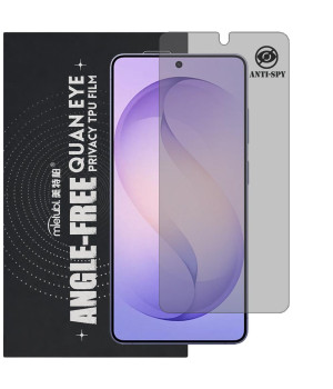 Гідрогелева плівка антишпигун Mietubl Quantum Eye Privacy TPU Film для Samsung Galaxy S26 Ultra