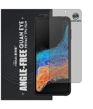 Гидрогелевая пленка антишпион Mietubl Quantum Eye Privacy TPU Film для Samsung Galaxy Xcover 6 Pro
