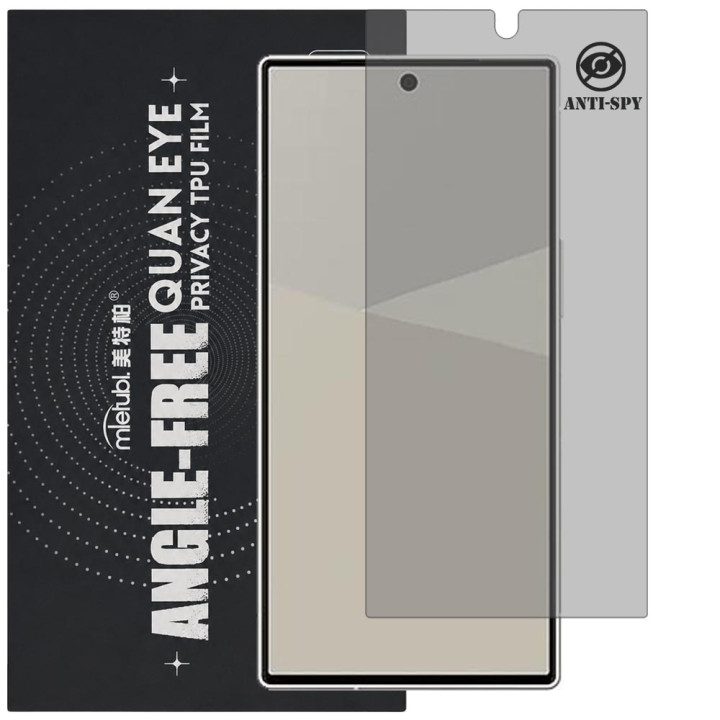 Гідрогелева плівка антишпигун Mietubl Quantum Eye Privacy TPU Film для Sharp AQUOS R10 5G
