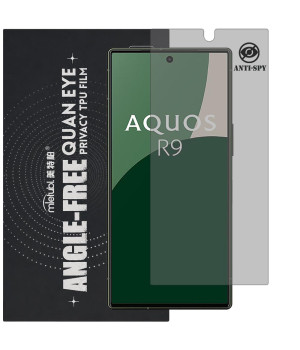 Гідрогелева плівка антишпигун Mietubl Quantum Eye Privacy TPU Film для Sharp AQUOS R9
