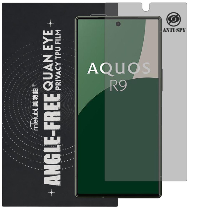 Гідрогелева плівка антишпигун Mietubl Quantum Eye Privacy TPU Film для Sharp AQUOS R9