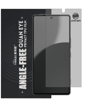 Гідрогелева плівка антишпигун Mietubl Quantum Eye Privacy TPU Film для Sharp AQUOS R9 Pro