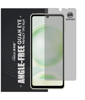 Гидрогелевая пленка антишпион Mietubl Quantum Eye Privacy TPU Film для Sharp AQUOS sense8