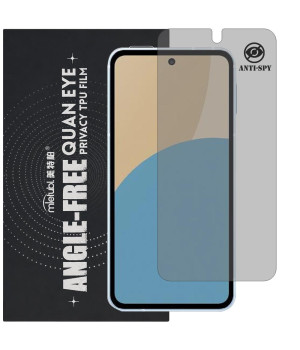 Гидрогелевая пленка антишпион Mietubl Quantum Eye Privacy TPU Film для Sharp AQUOS sense9