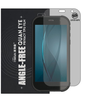 Гидрогелевая пленка антишпион Mietubl Quantum Eye Privacy TPU Film для Sigma mobile X-treme PQ20