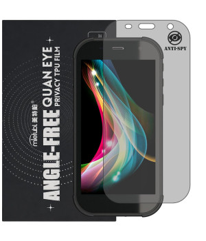 Гидрогелевая пленка антишпион Mietubl Quantum Eye Privacy TPU Film для Sigma mobile X-treme PQ29