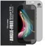 Гидрогелевая пленка антишпион Mietubl Quantum Eye Privacy TPU Film для Sigma mobile X-treme PQ29