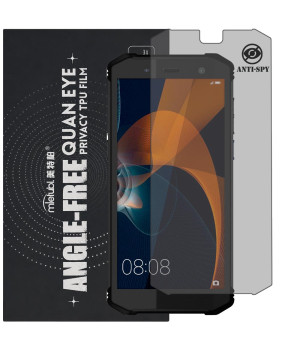Гидрогелевая пленка антишпион Mietubl Quantum Eye Privacy TPU Film для Sigma mobile X-treme PQ36