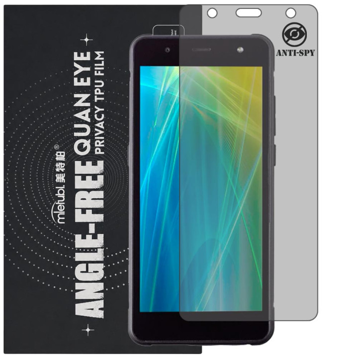 Гидрогелевая пленка антишпион Mietubl Quantum Eye Privacy TPU Film для Sigma mobile X-treme PQ37