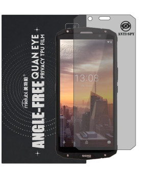 Гидрогелевая пленка антишпион Mietubl Quantum Eye Privacy TPU Film для Sigma mobile X-treme PQ54