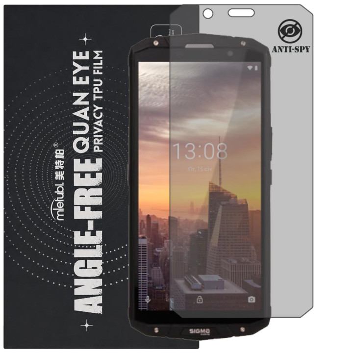 Гидрогелевая пленка антишпион Mietubl Quantum Eye Privacy TPU Film для Sigma mobile X-treme PQ54