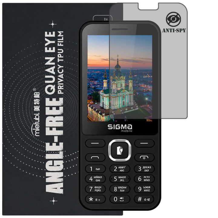Гідрогелева плівка антишпигун Mietubl Quantum Eye Privacy TPU Film для Sigma mobile X-style 31 Power
