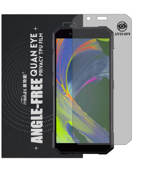 Гидрогелевая пленка антишпион Mietubl Quantum Eye Privacy TPU Film для Sigma mobile X-treme PQ53