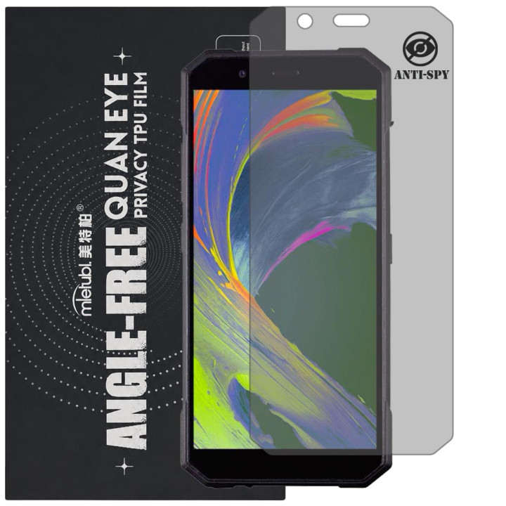 Гідрогелева плівка антишпигун Mietubl Quantum Eye Privacy TPU Film для Sigma mobile X-treme PQ53